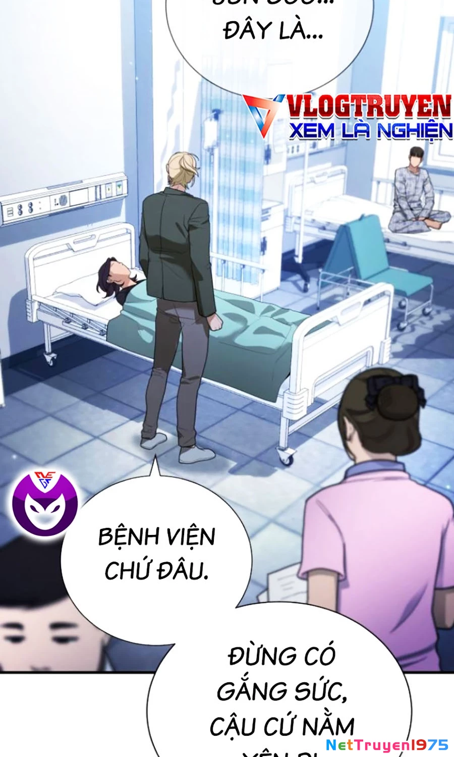 Goo Sera Chapter 25 - 101