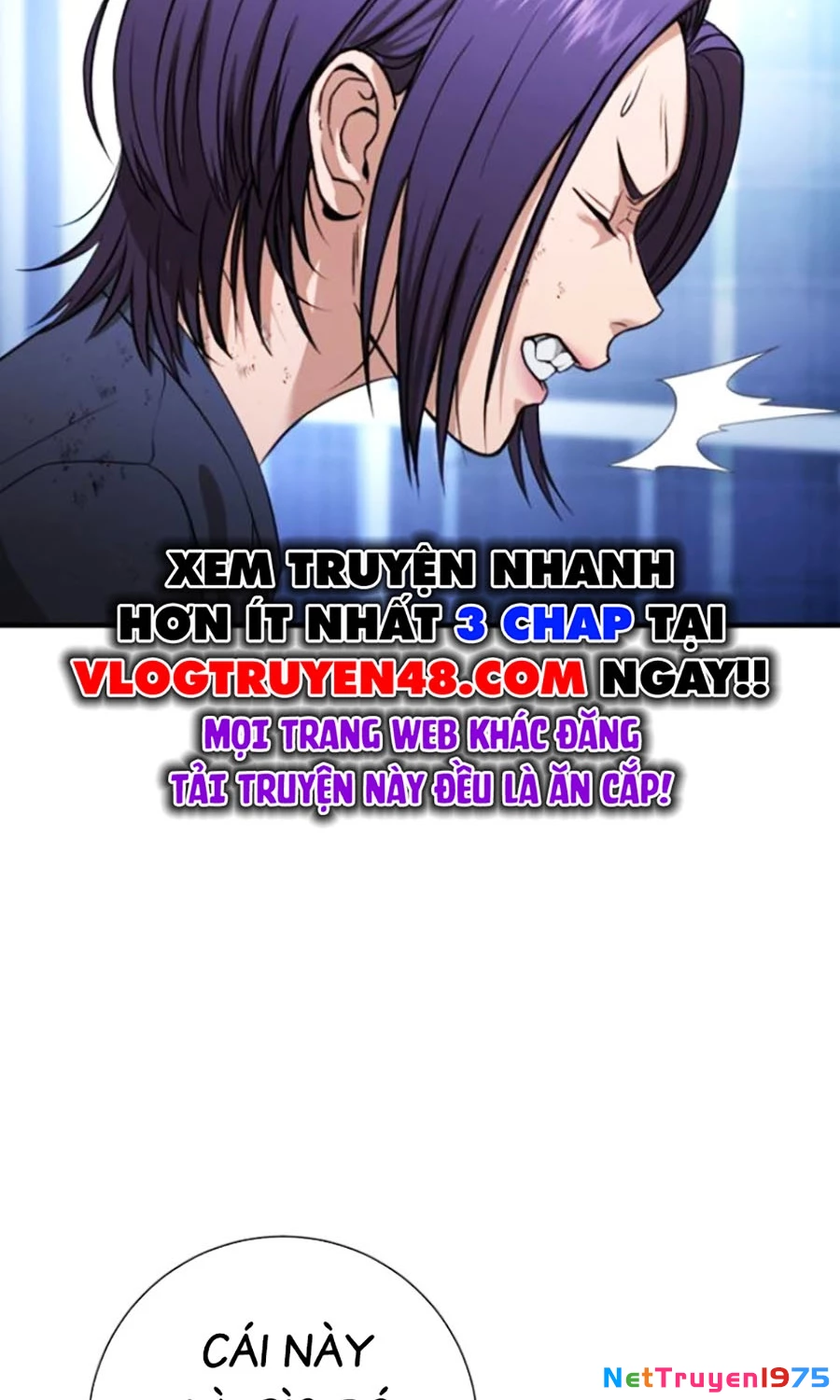 Goo Sera Chapter 25 - 103