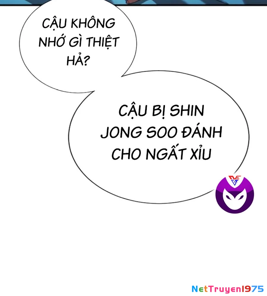 Goo Sera Chapter 25 - 105