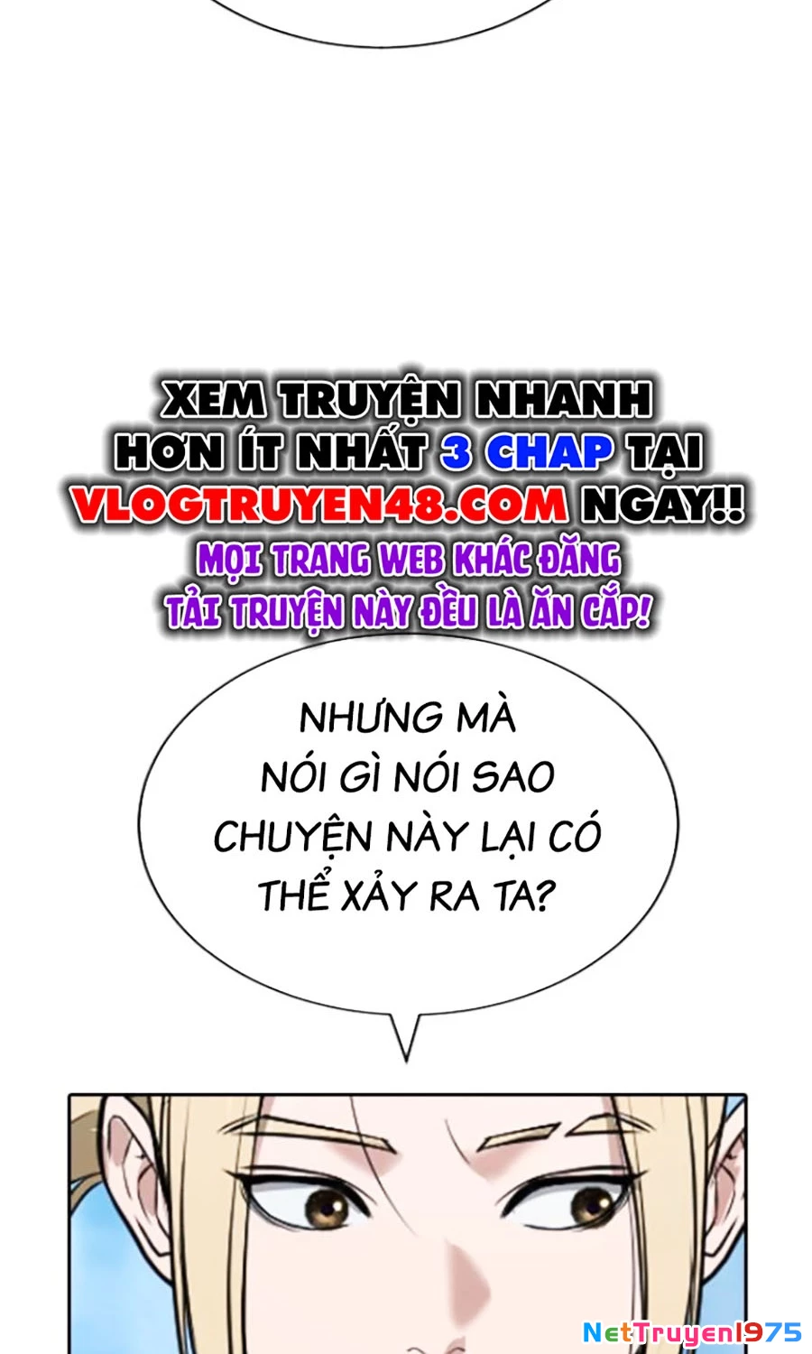 Goo Sera Chapter 25 - 109