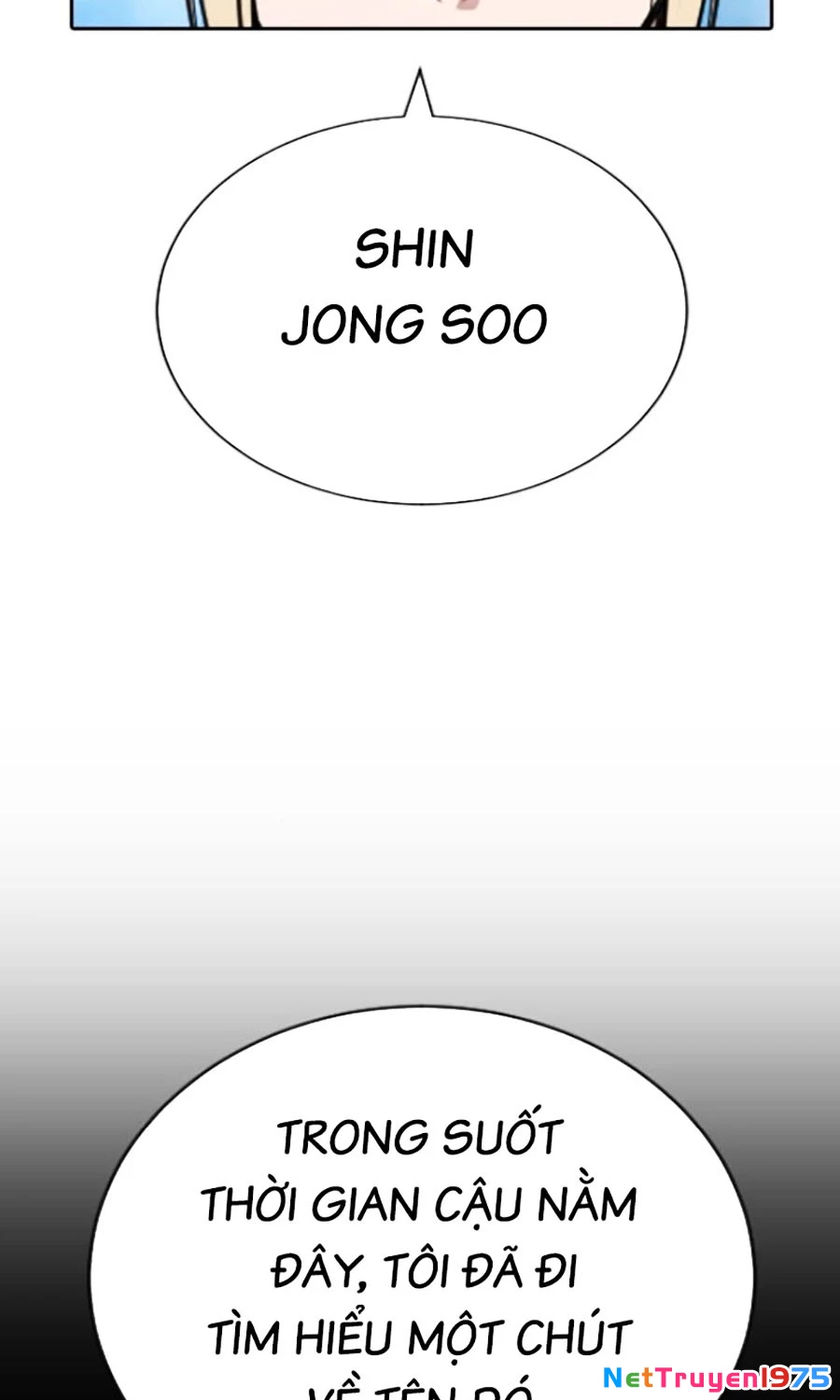 Goo Sera Chapter 25 - 110