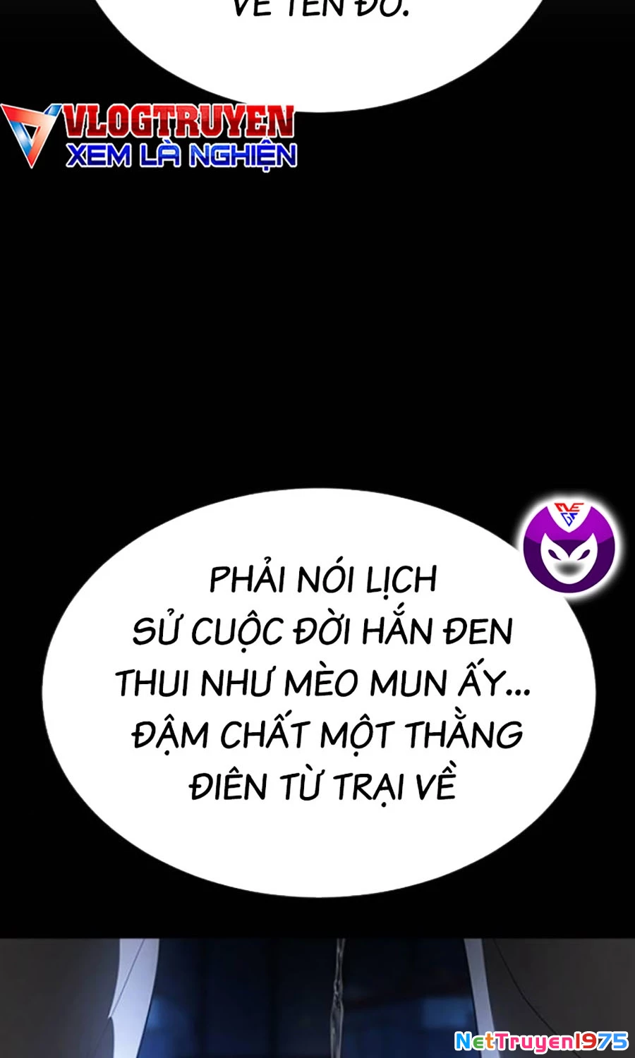 Goo Sera Chapter 25 - 111