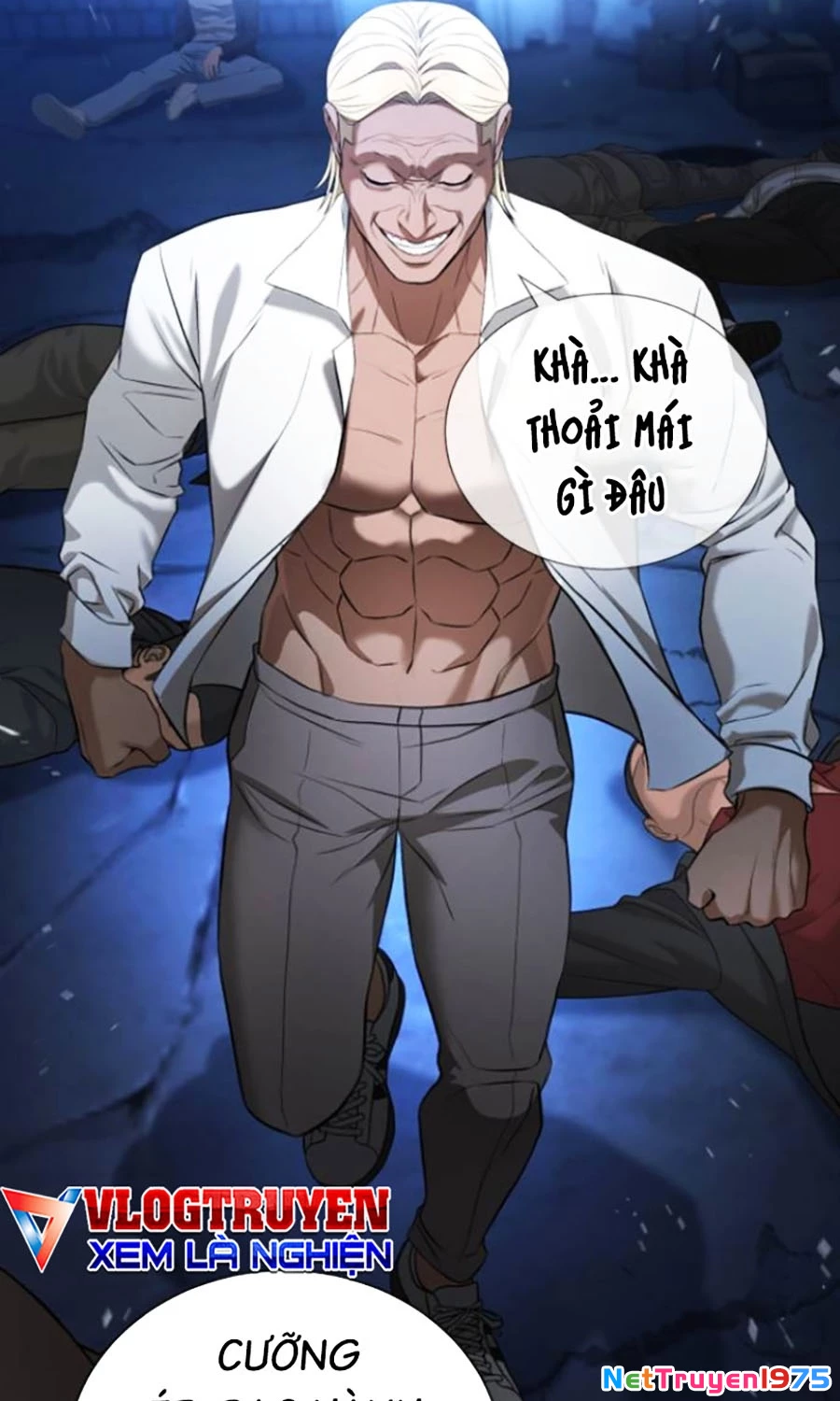 Goo Sera Chapter 25 - 114