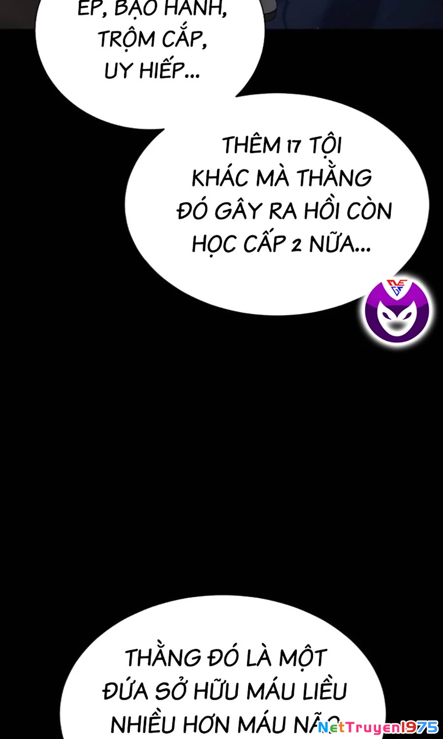 Goo Sera Chapter 25 - 115