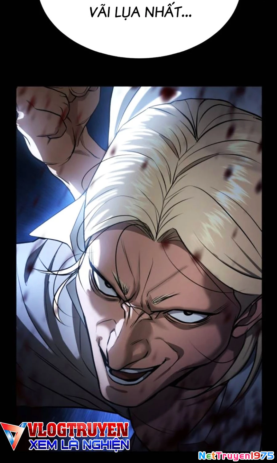 Goo Sera Chapter 25 - 116