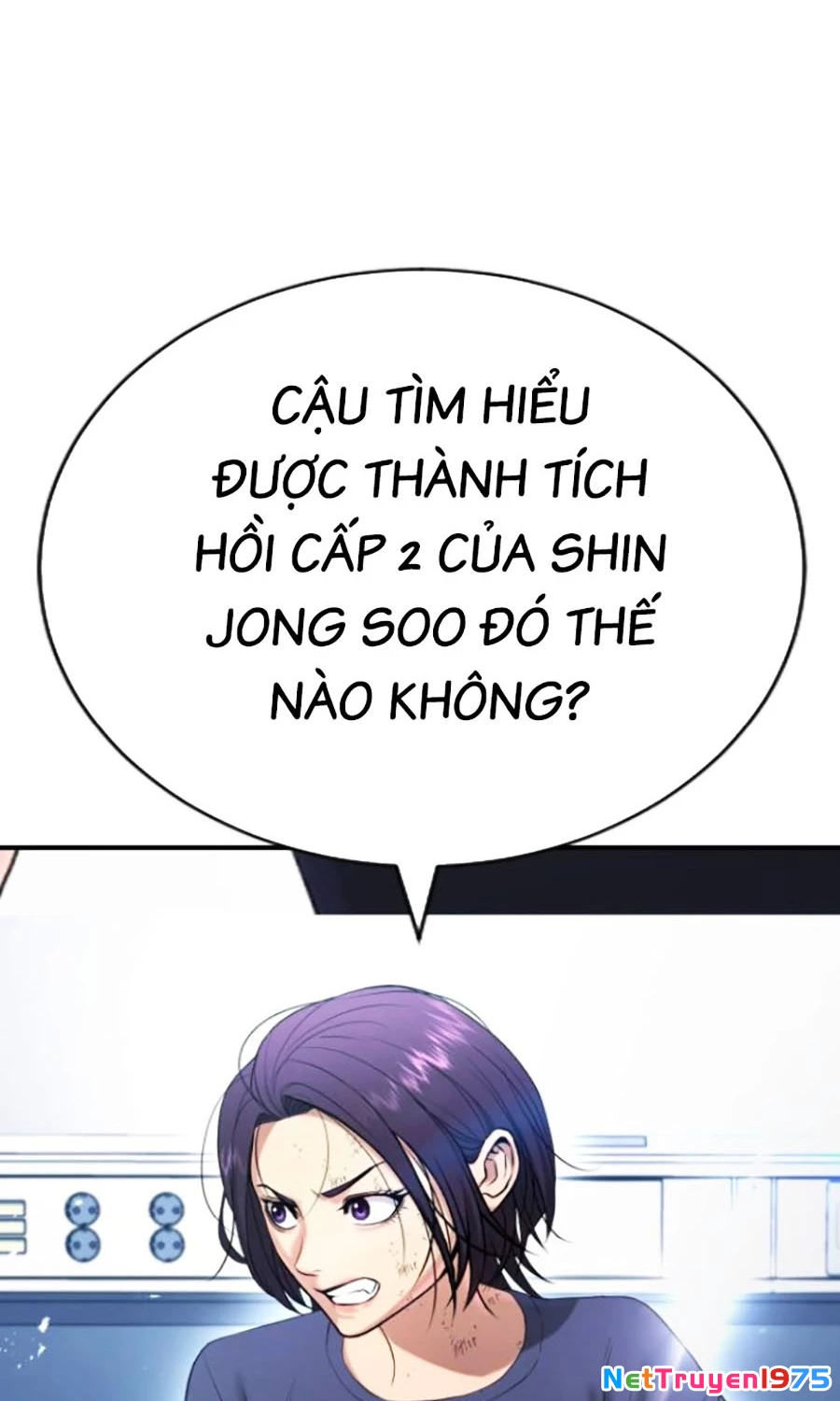 Goo Sera Chapter 25 - 119