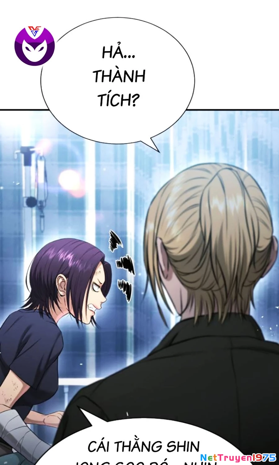 Goo Sera Chapter 25 - 121