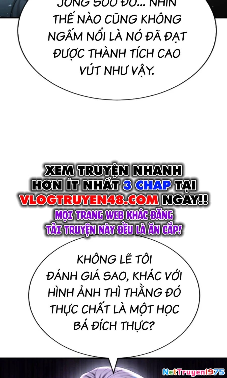 Goo Sera Chapter 25 - 122