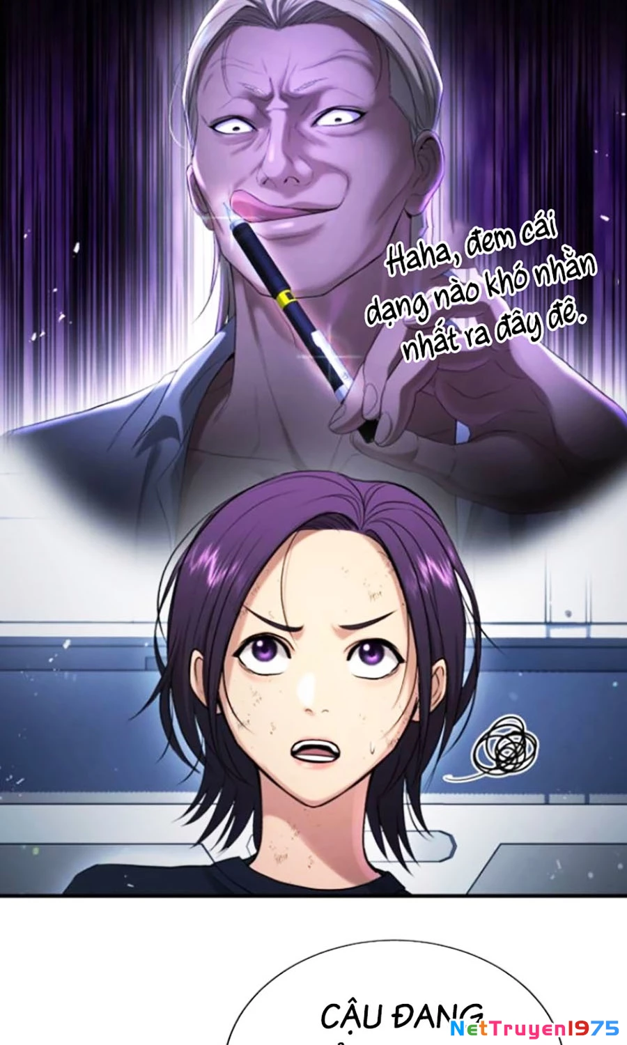 Goo Sera Chapter 25 - 123