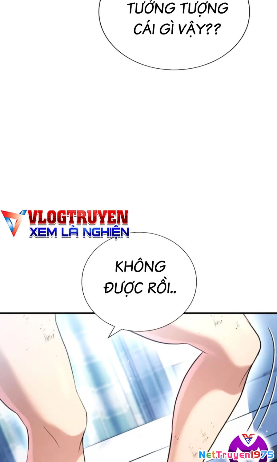 Goo Sera Chapter 25 - 124