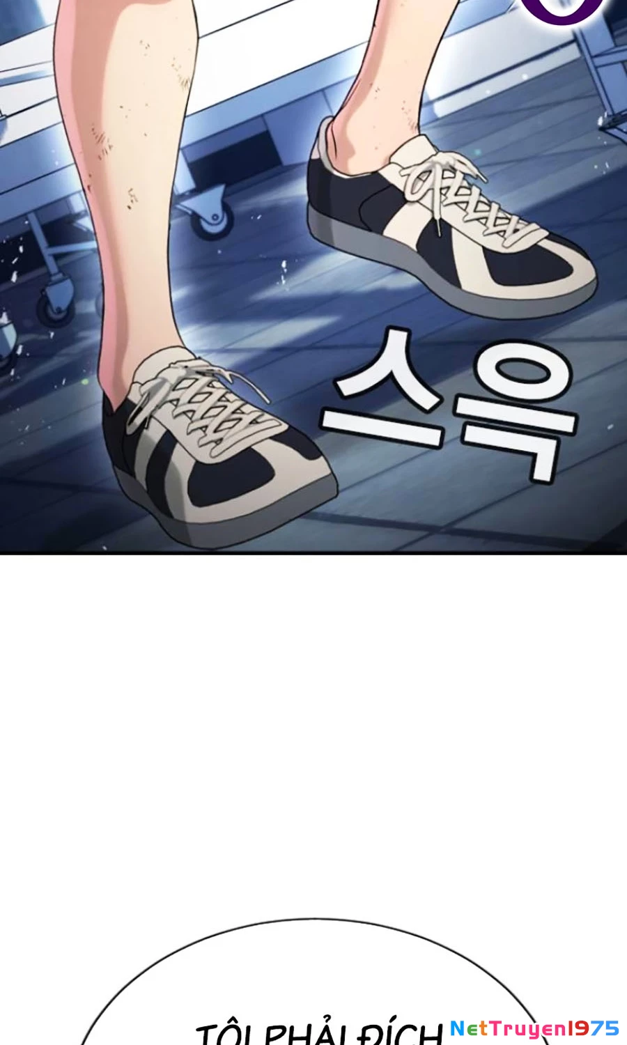 Goo Sera Chapter 25 - 125