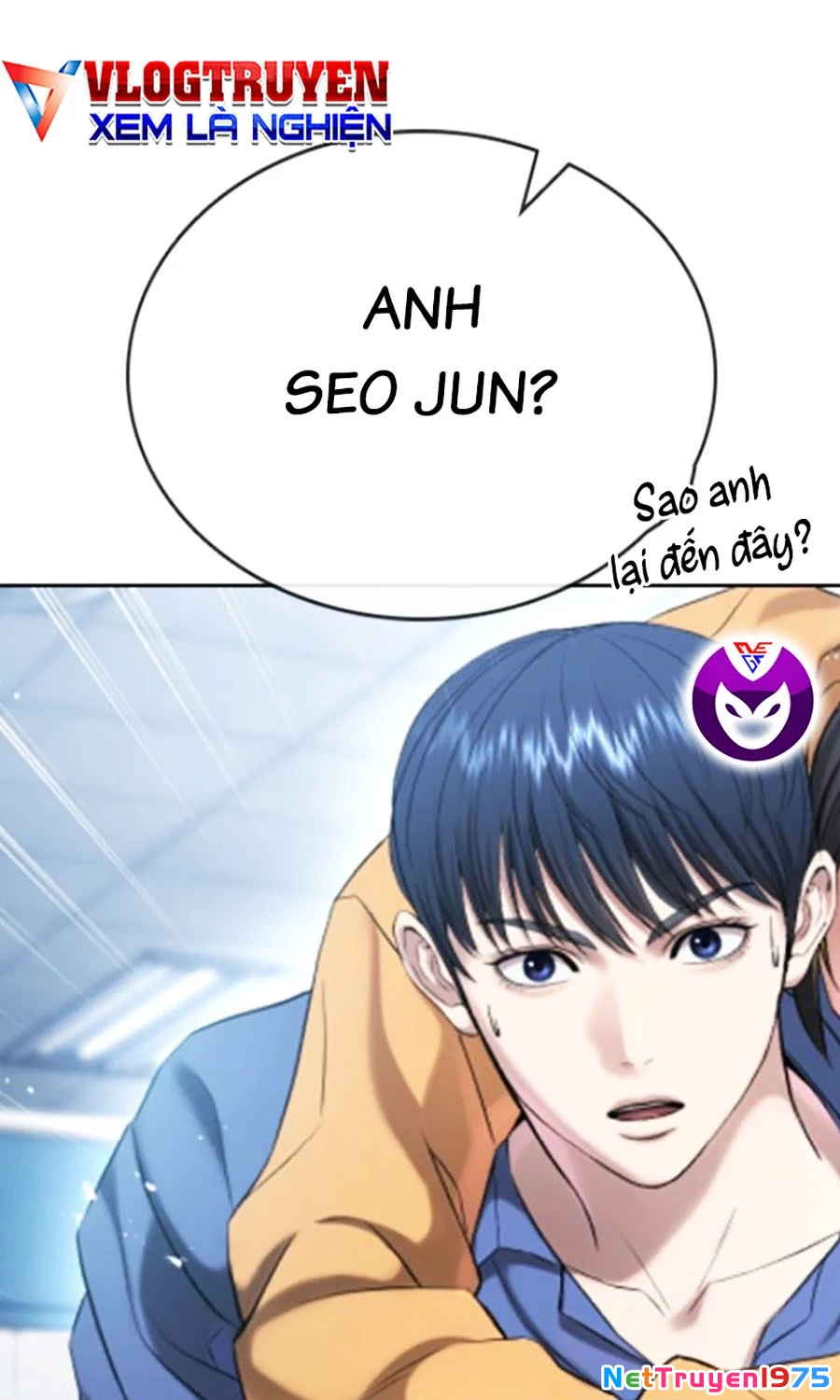 Goo Sera Chapter 25 - 130