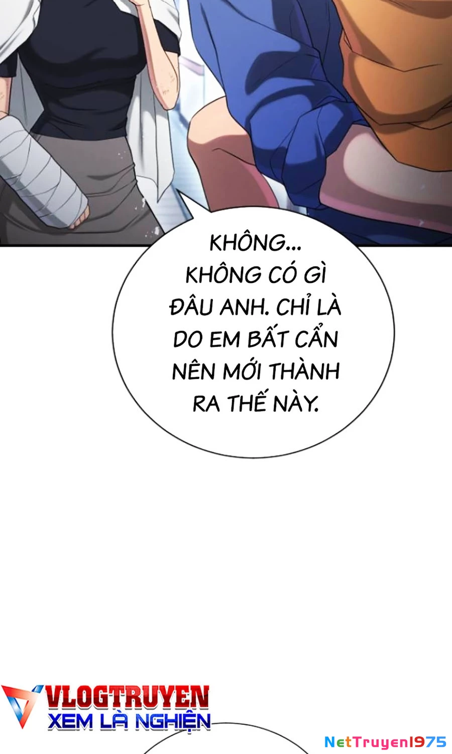 Goo Sera Chapter 25 - 133
