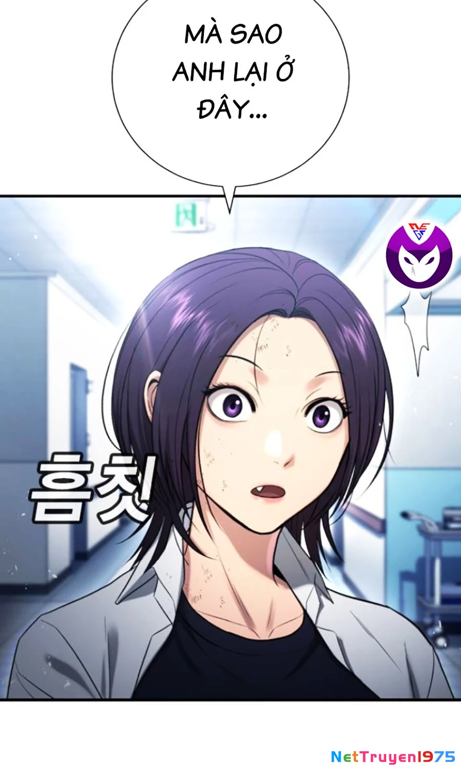 Goo Sera Chapter 25 - 134