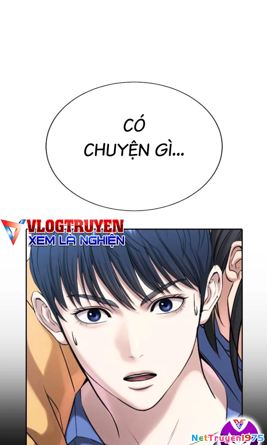Goo Sera Chapter 25 - 137