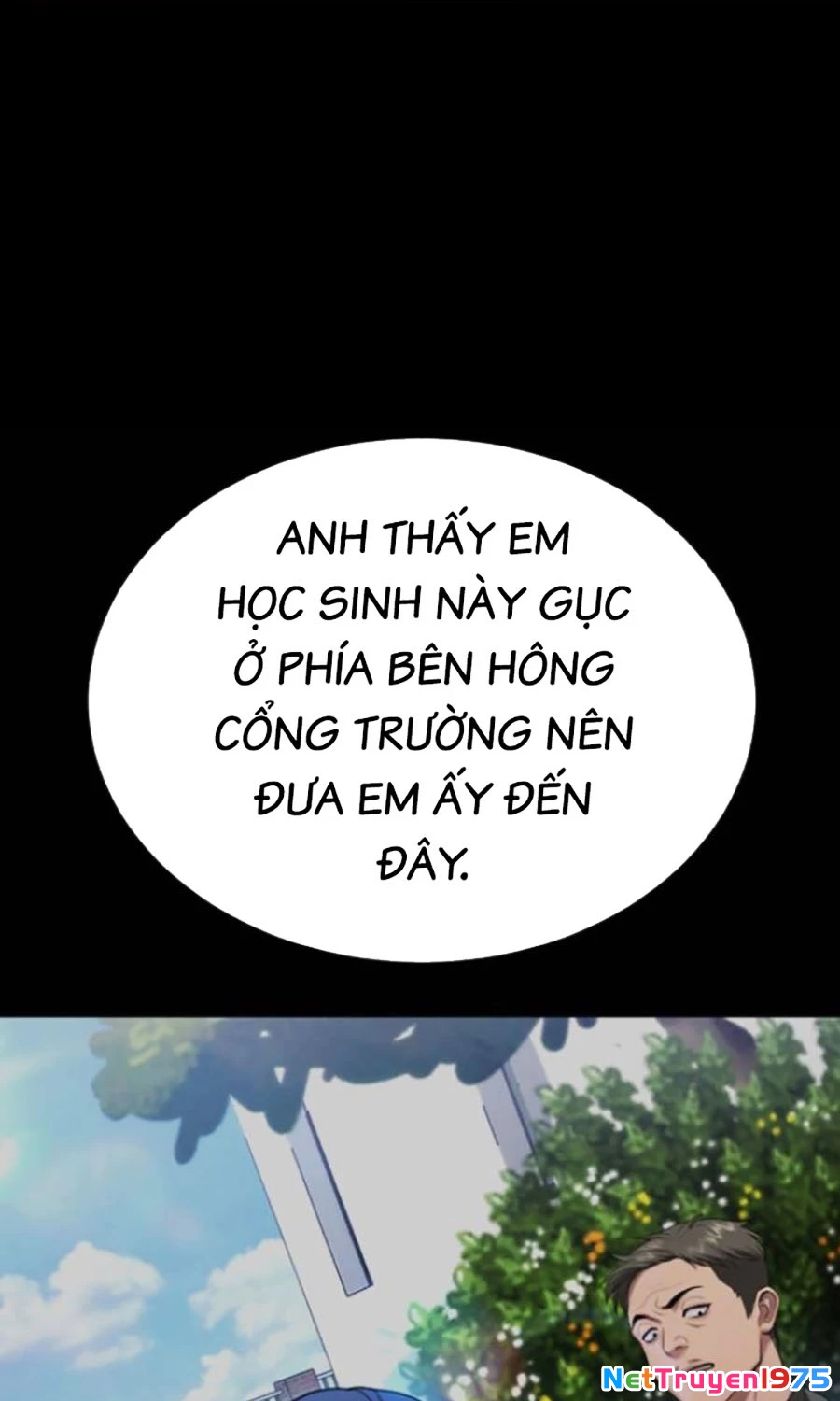 Goo Sera Chapter 25 - 141
