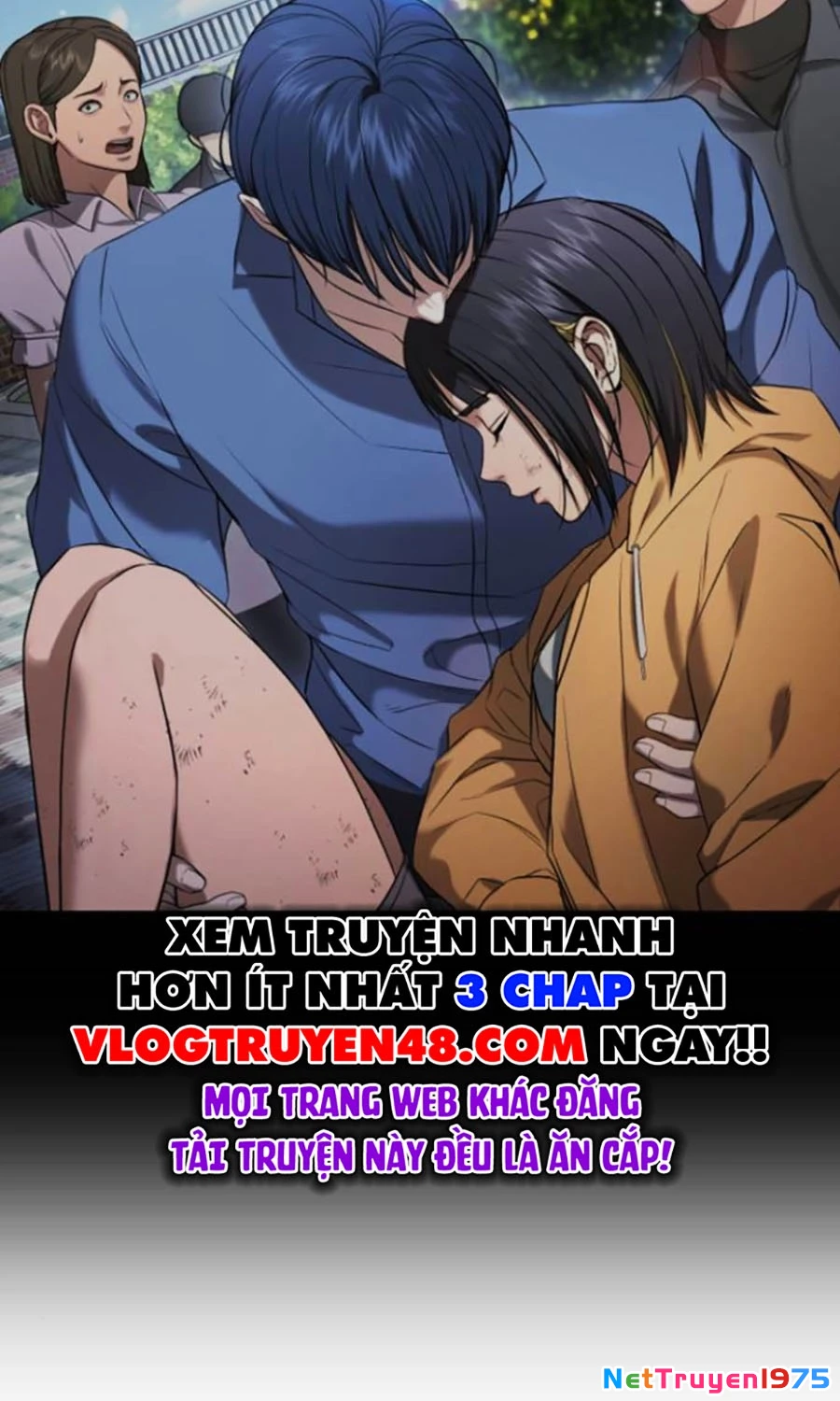 Goo Sera Chapter 25 - 142