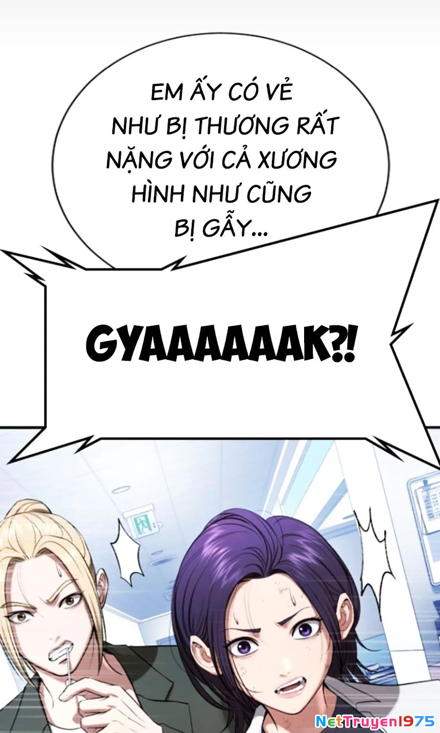Goo Sera Chapter 25 - 143