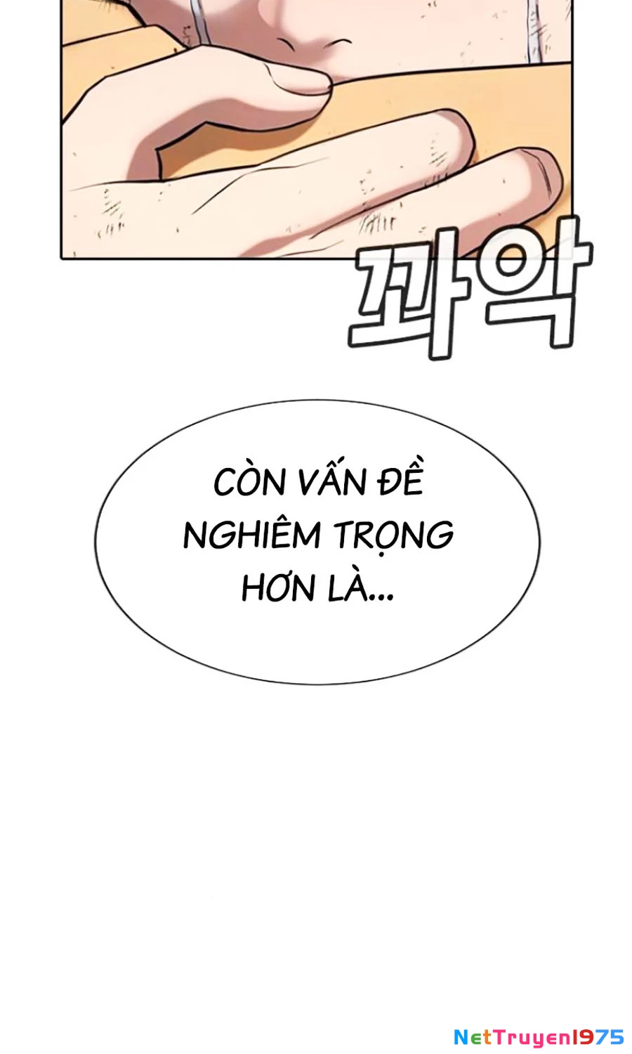 Goo Sera Chapter 25 - 145