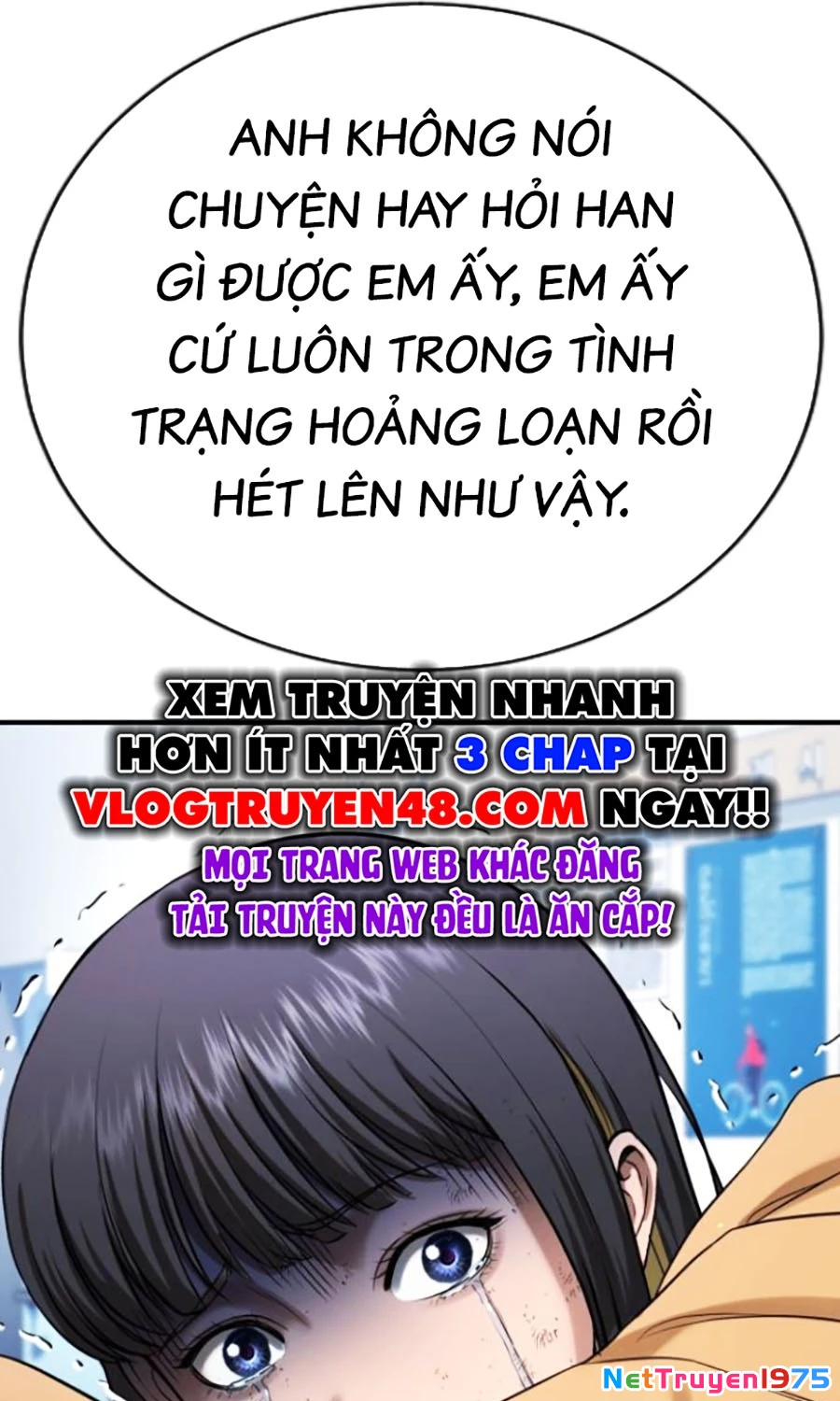 Goo Sera Chapter 25 - 146