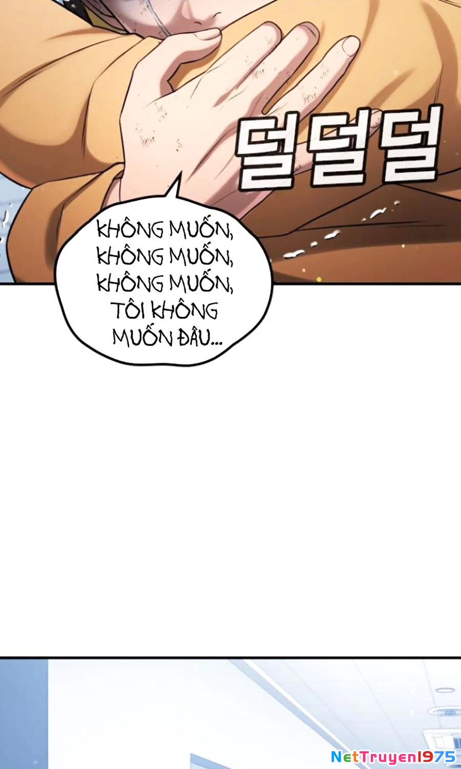 Goo Sera Chapter 25 - 147
