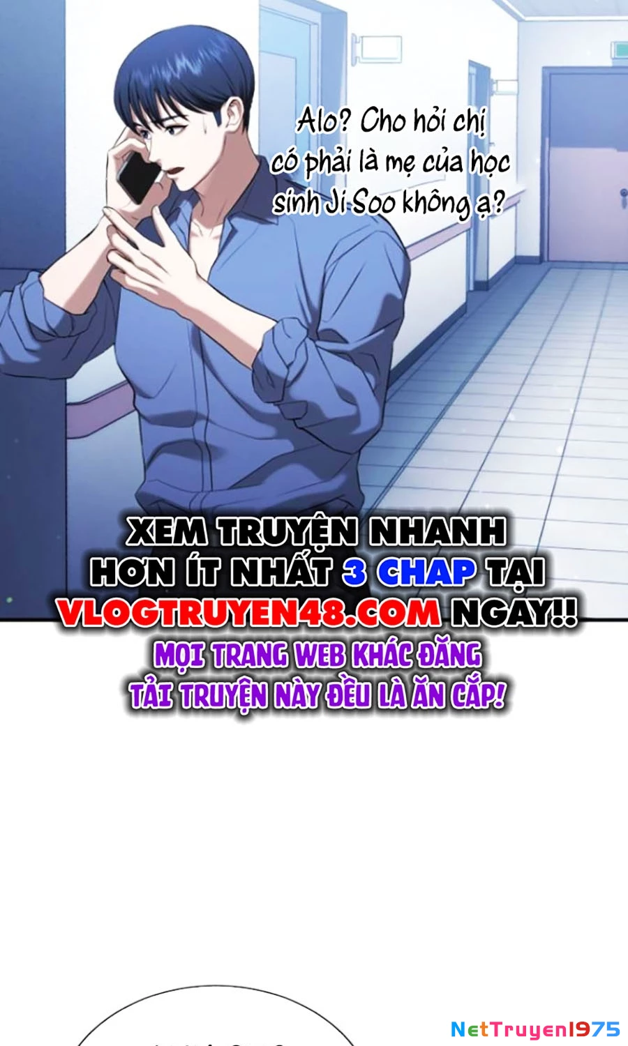 Goo Sera Chapter 25 - 148