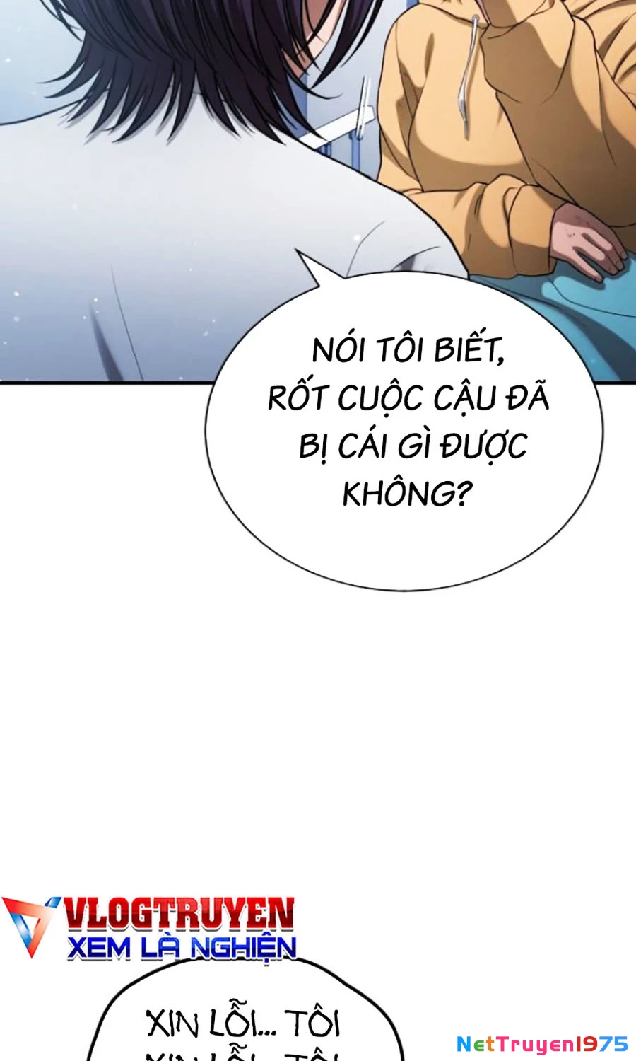 Goo Sera Chapter 25 - 151