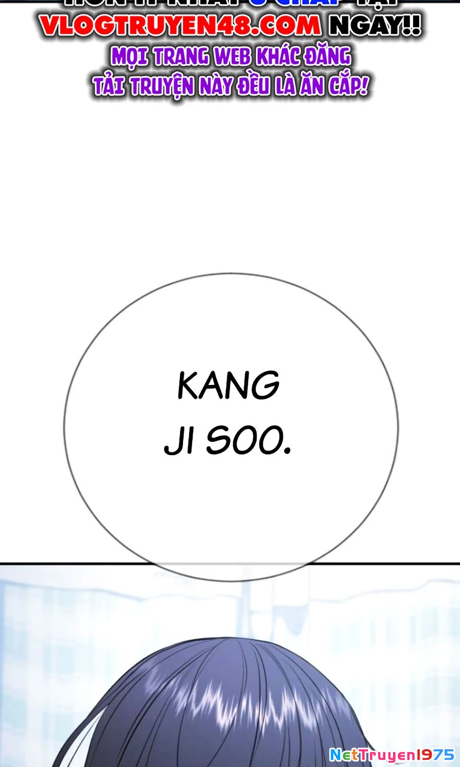 Goo Sera Chapter 25 - 154