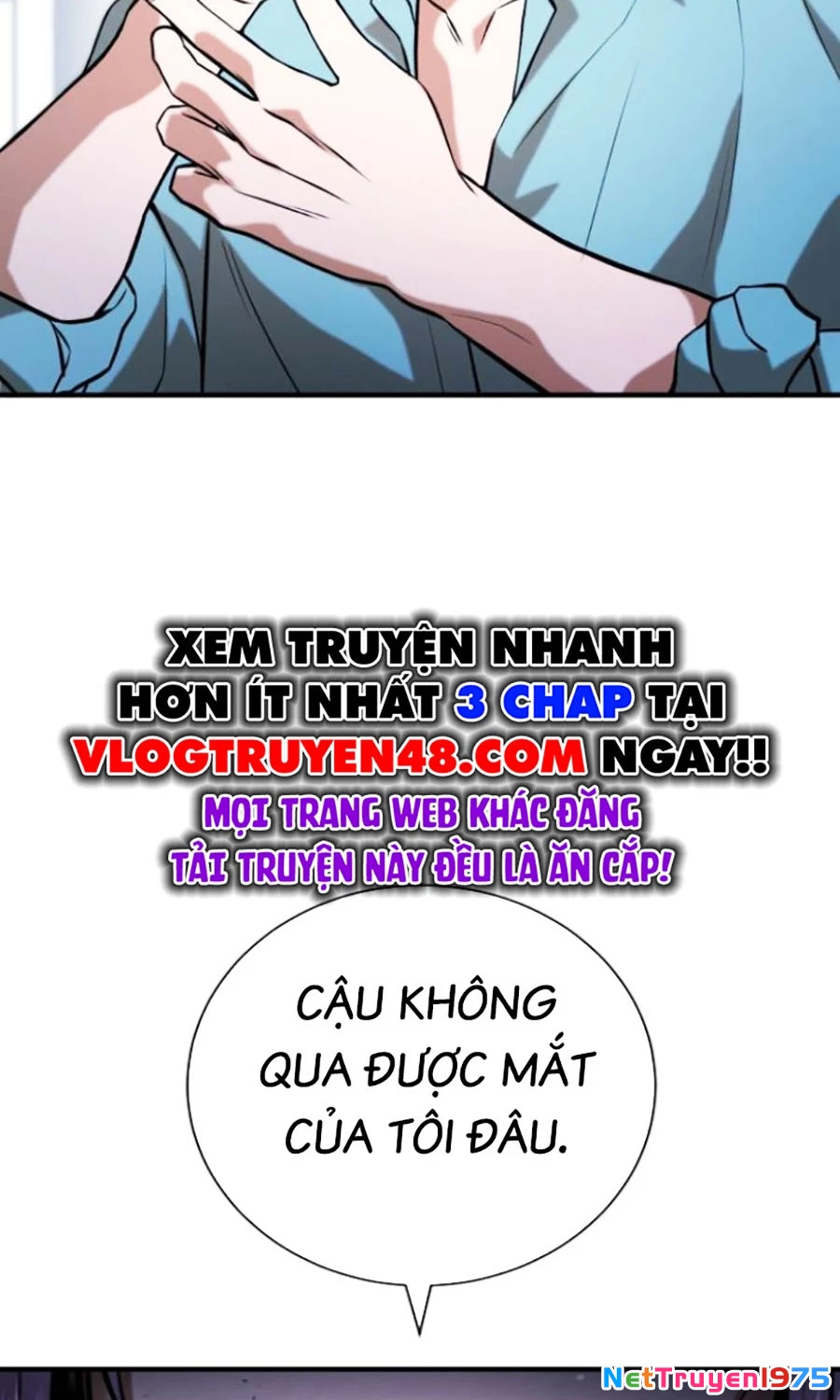 Goo Sera Chapter 25 - 157