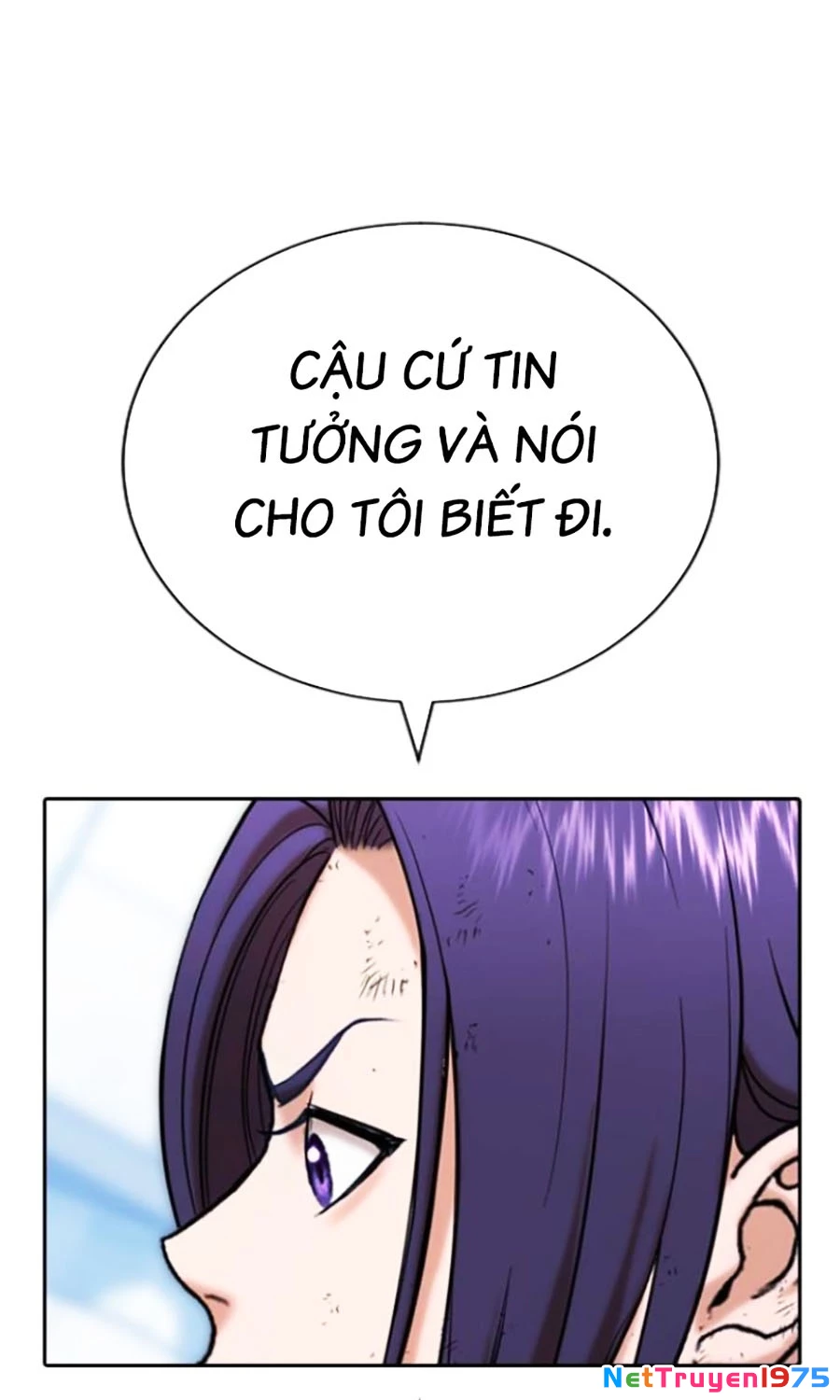 Goo Sera Chapter 25 - 162