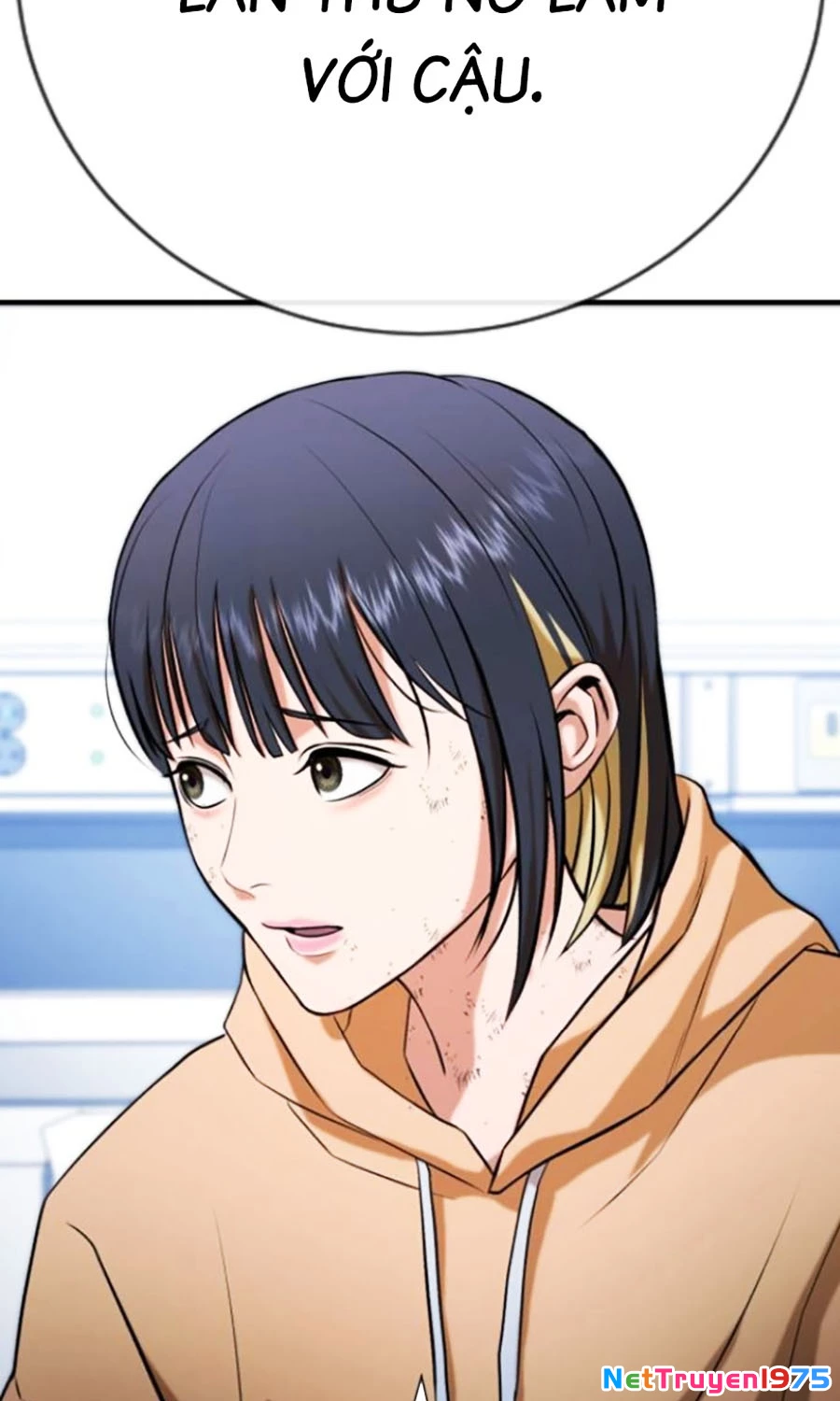 Goo Sera Chapter 25 - 164