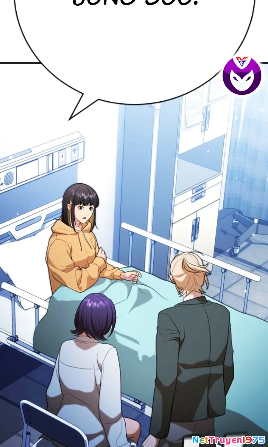 Goo Sera Chapter 25 - 167