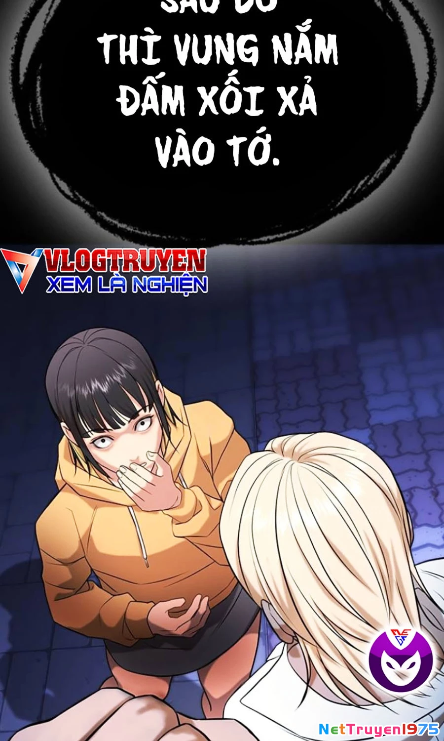 Goo Sera Chapter 25 - 172