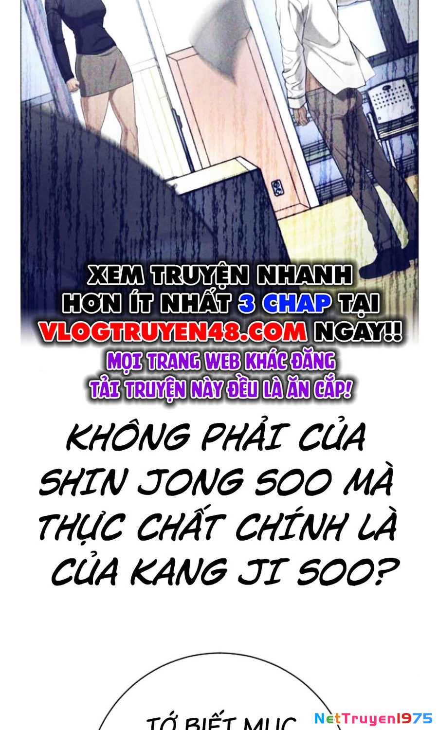 Goo Sera Chapter 25 - 177