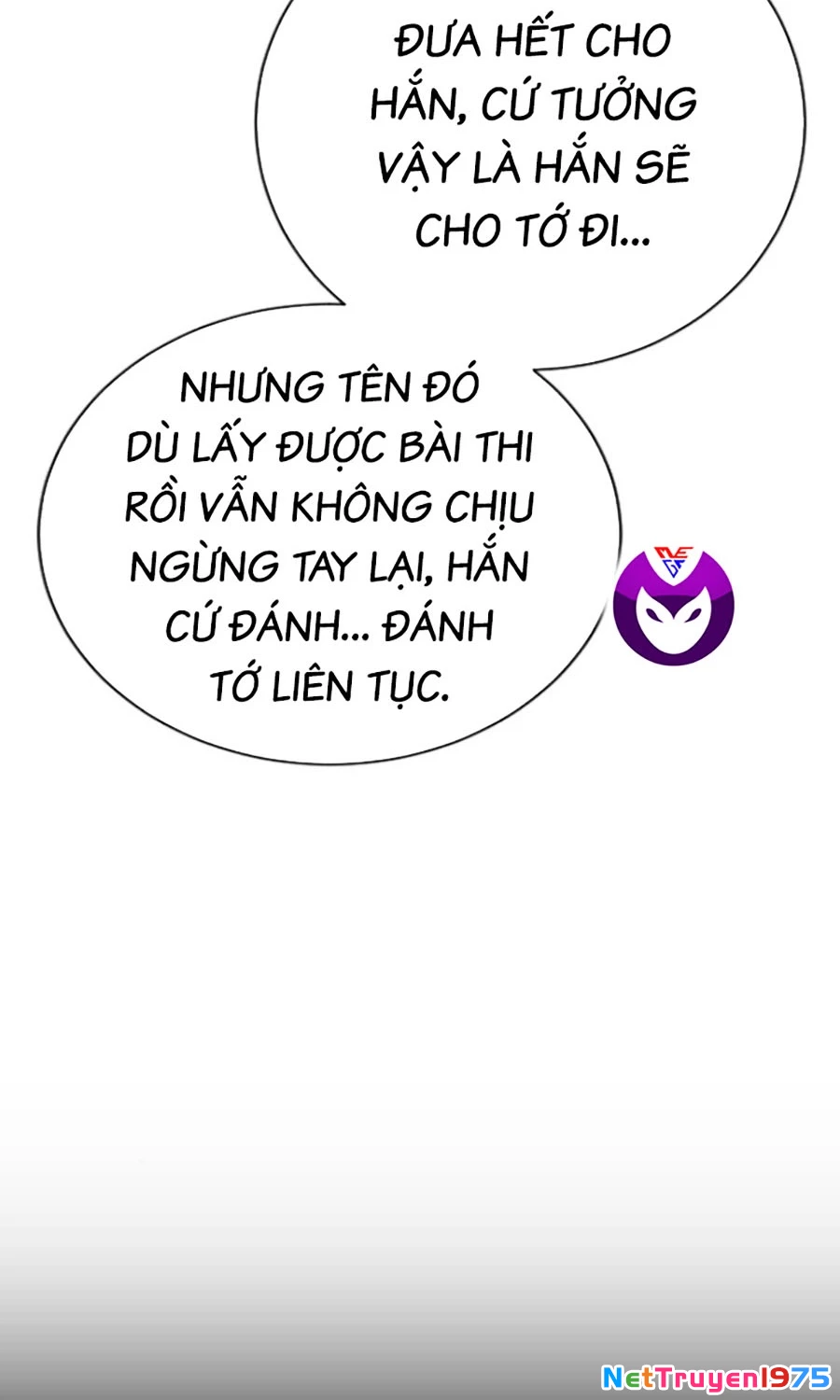Goo Sera Chapter 25 - 179