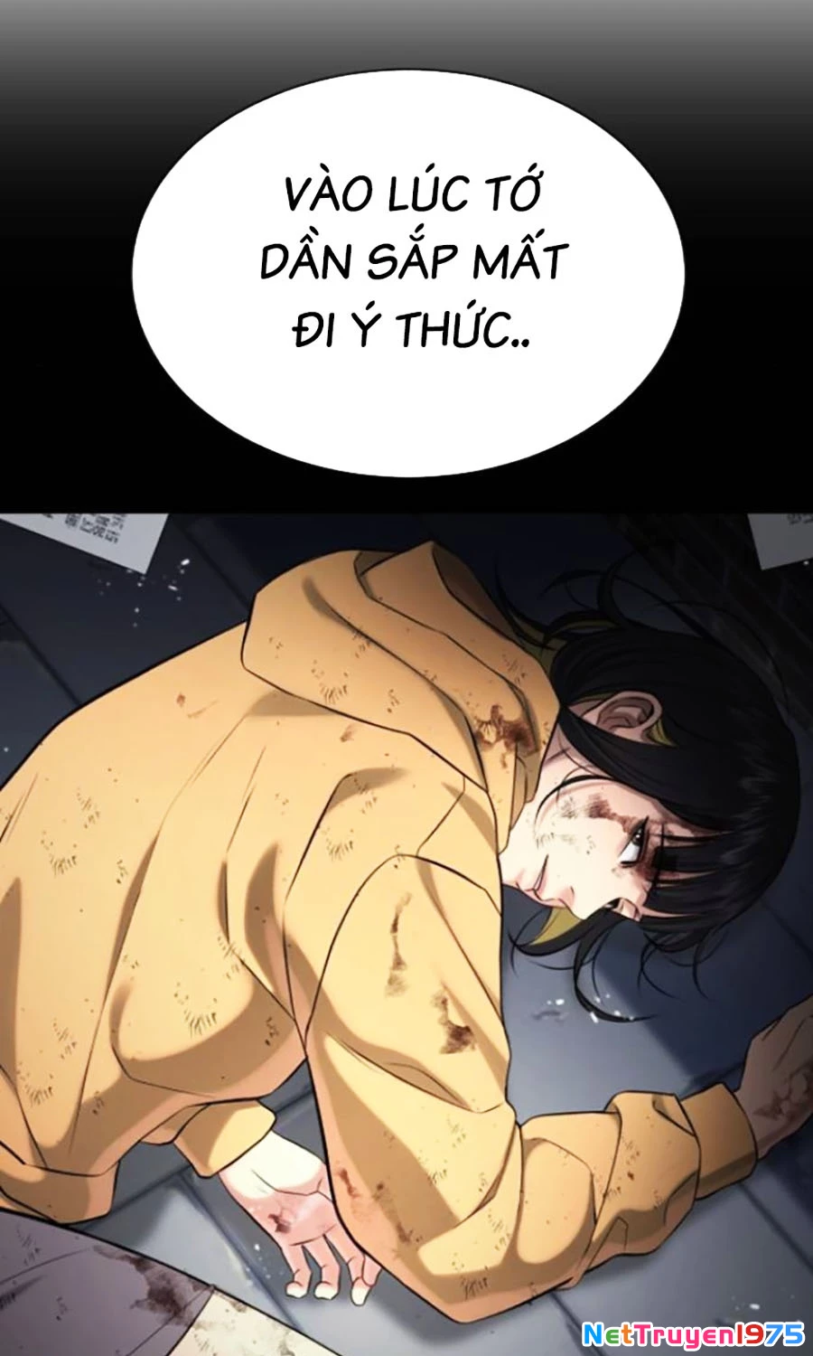Goo Sera Chapter 25 - 180