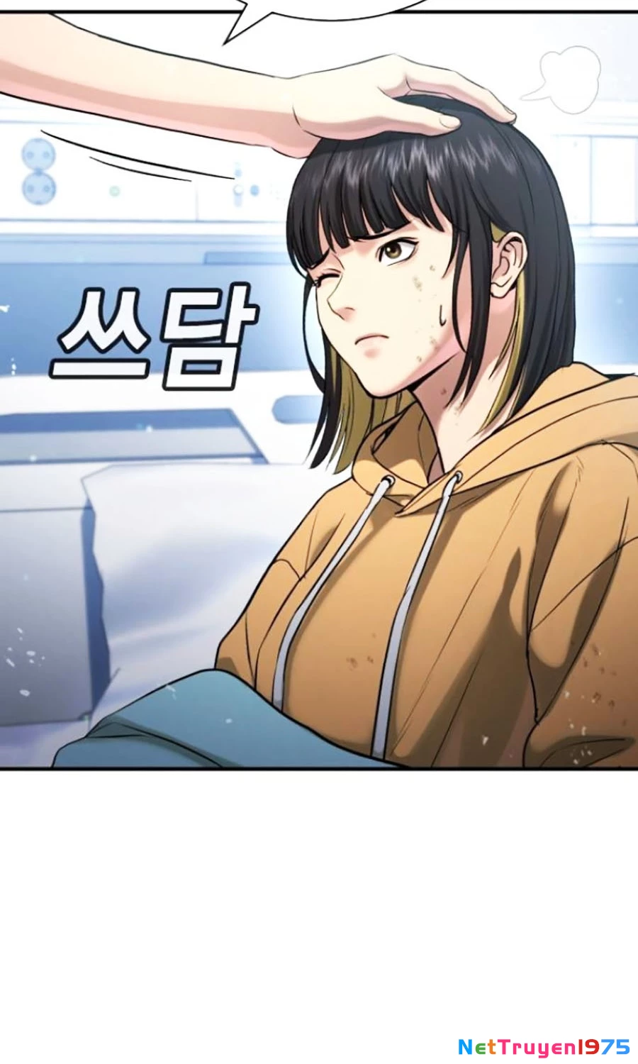 Goo Sera Chapter 25 - 189
