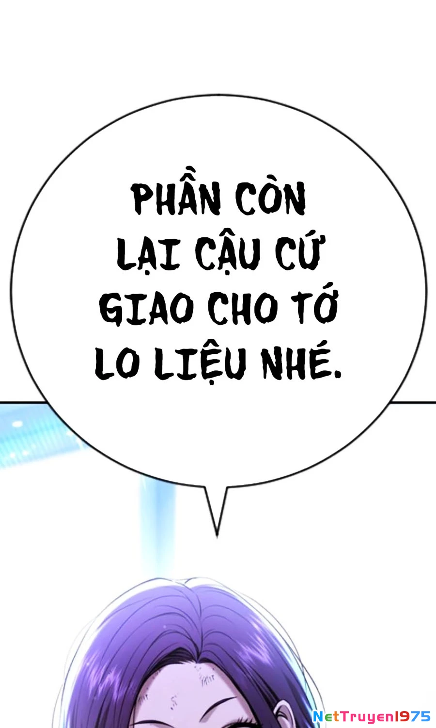 Goo Sera Chapter 25 - 191