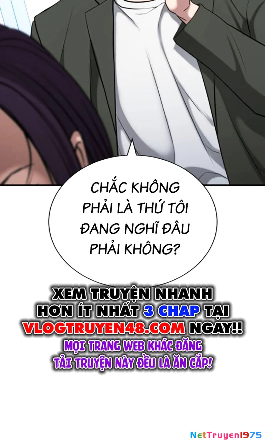 Goo Sera Chapter 25 - 196