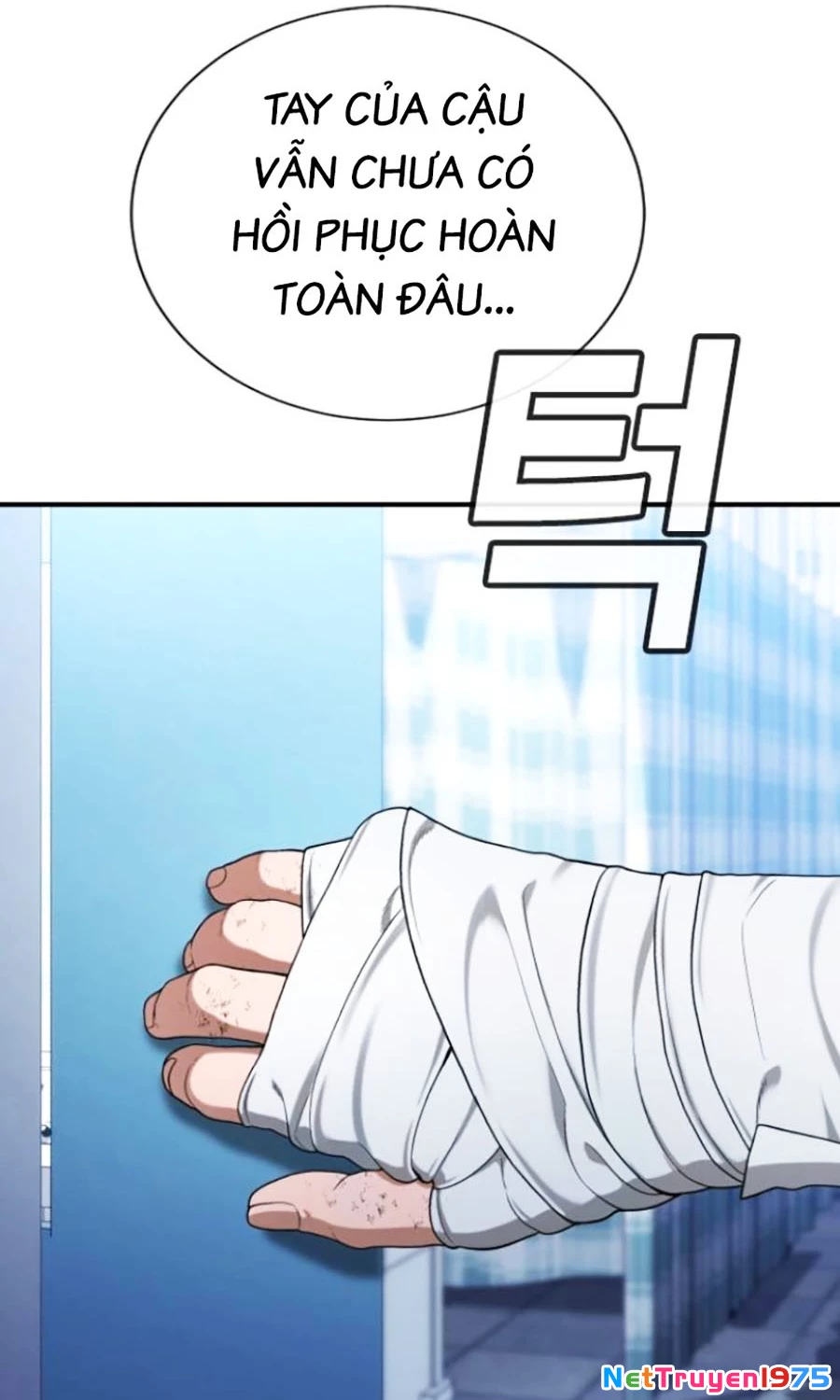 Goo Sera Chapter 25 - 197