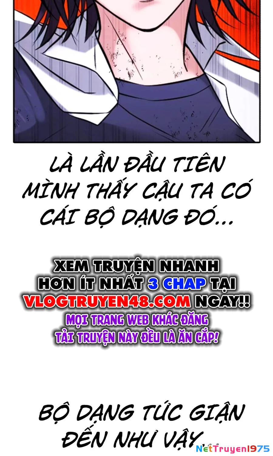 Goo Sera Chapter 25 - 200