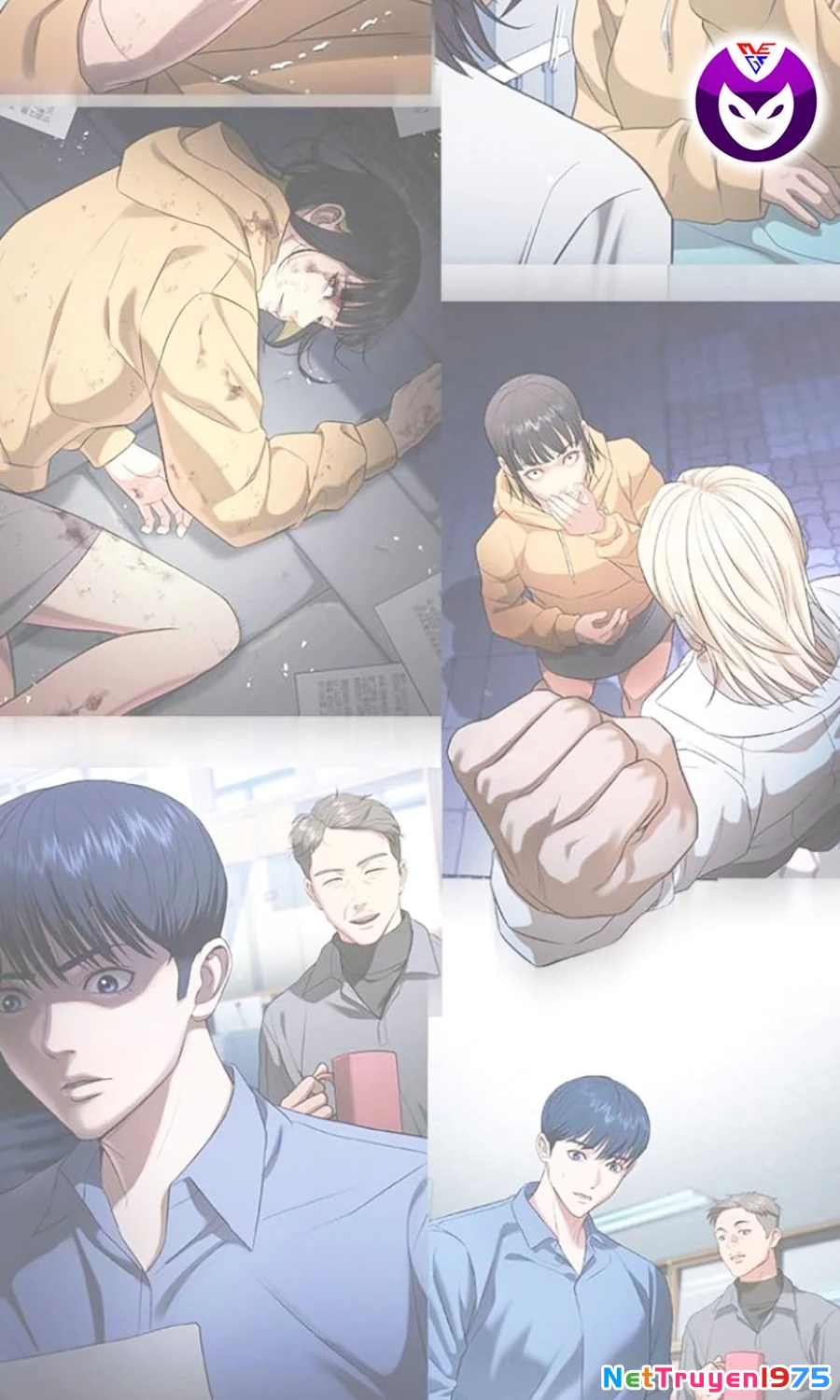 Goo Sera Chapter 25 - 203