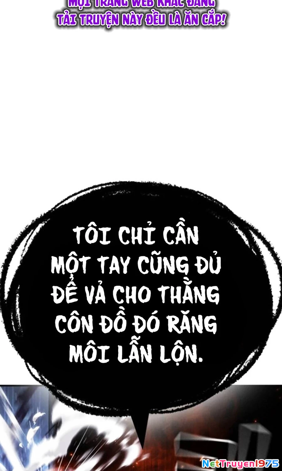 Goo Sera Chapter 25 - 205