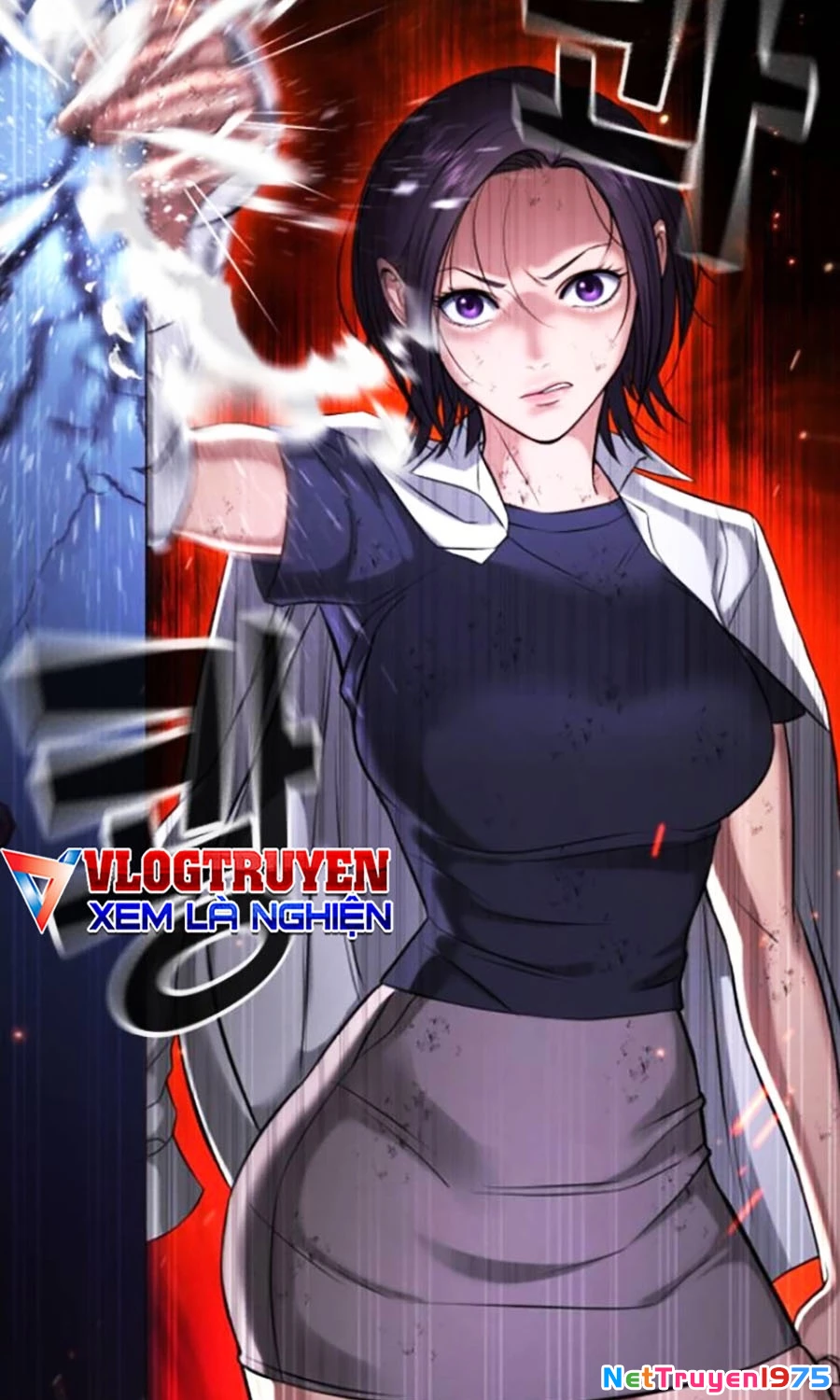 Goo Sera Chapter 25 - 206