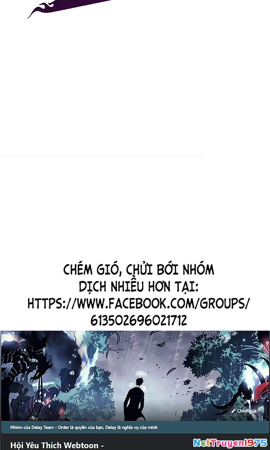 Goo Sera Chapter 25 - 208