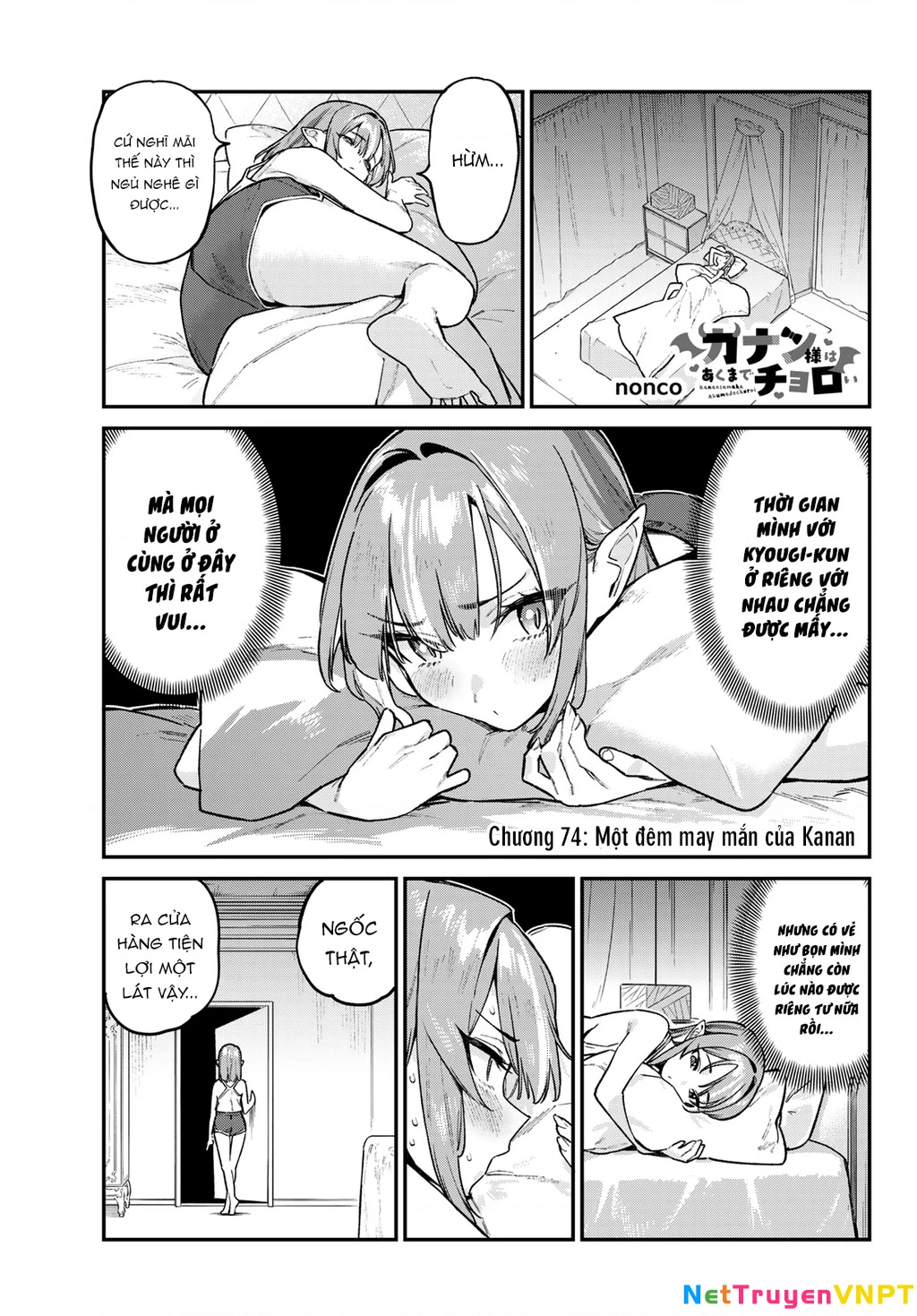 Kanan-Sama Dễ Dụ Thật Đấy! Chapter 74 - Trang 2
