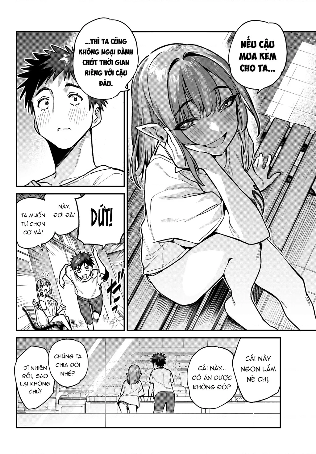 Kanan-Sama Dễ Dụ Thật Đấy! Chapter 74 - Trang 2