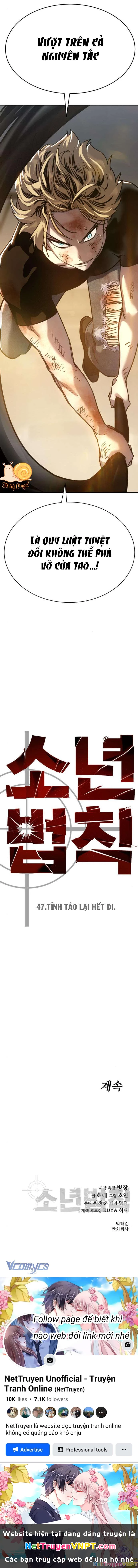 Luật Thanh Niên Chapter 47 - 10