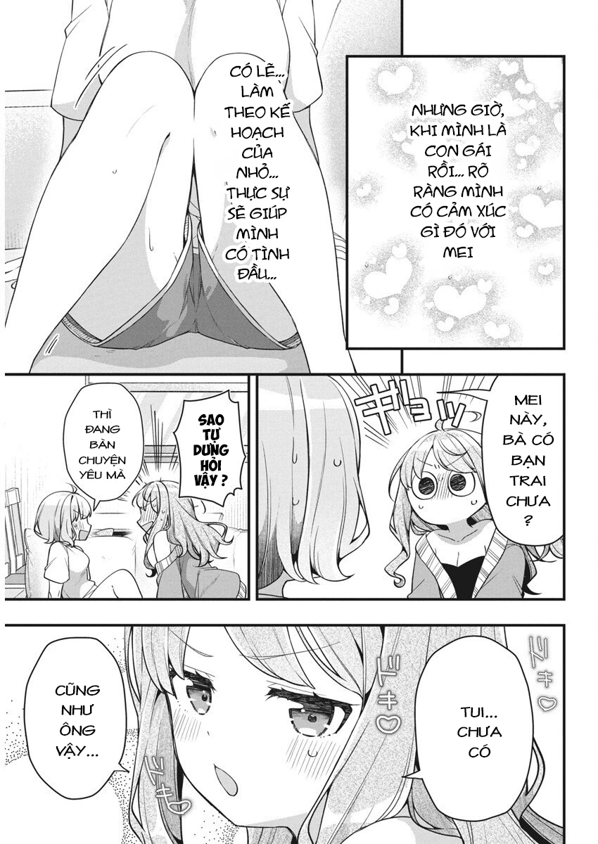 Watashi no Hatsukoi wa Hazukashisugite Darenimo Ienai Chapter 16 - 5