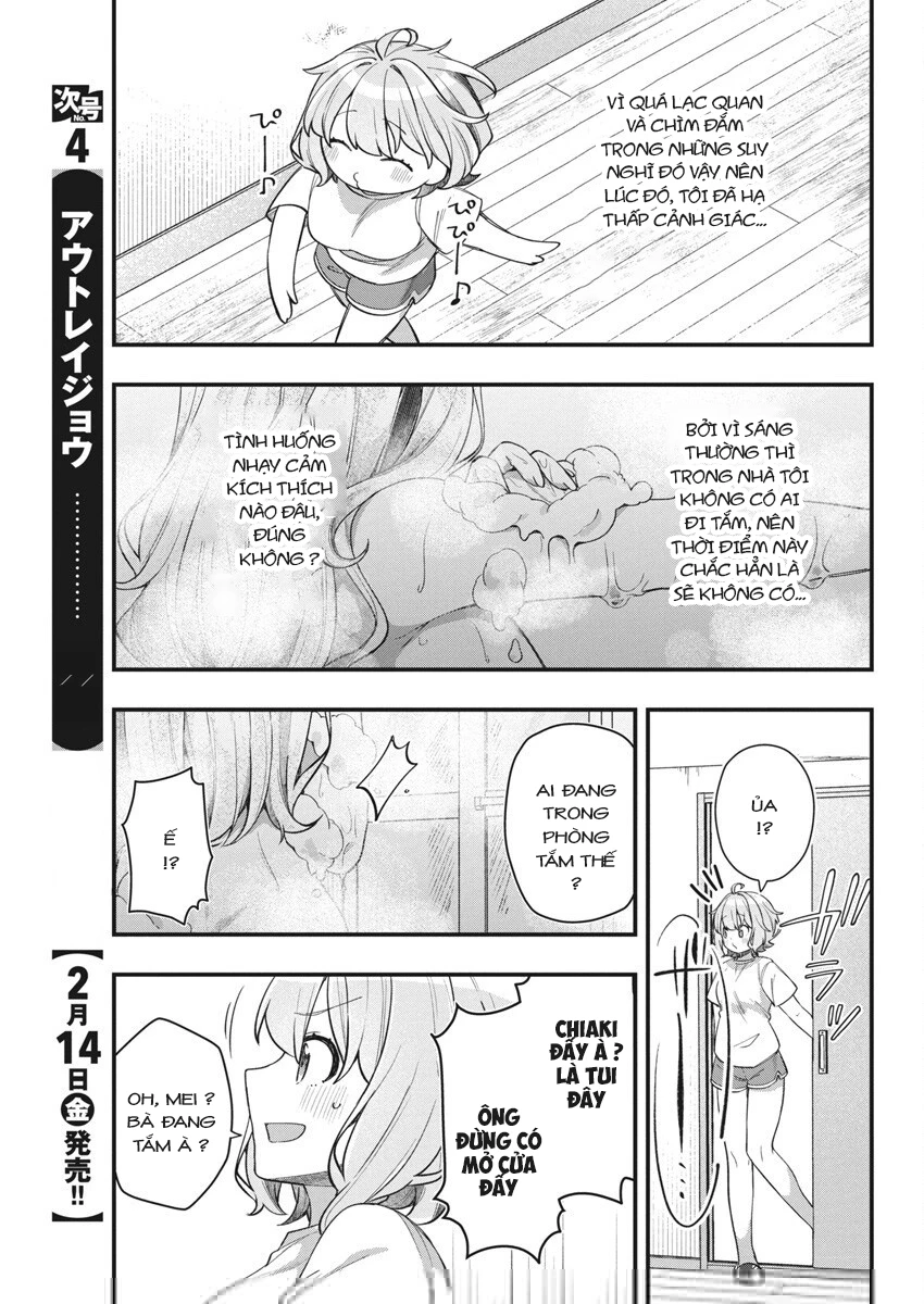 Watashi no Hatsukoi wa Hazukashisugite Darenimo Ienai Chapter 16 - 11